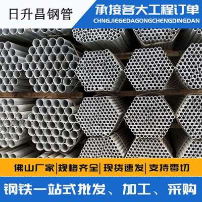 霞浦声测管桩基现场检测技术规定