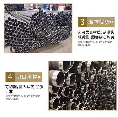 霞浦声测管用于灌浆和工程施工的注意事项