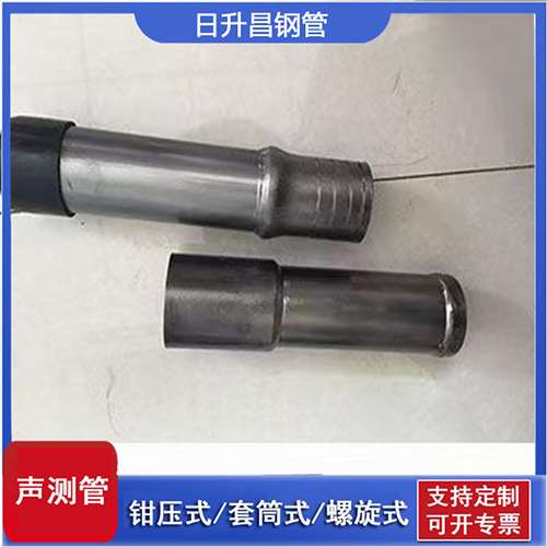 霞浦声测管检测前准备工作有哪些