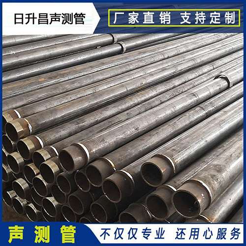 霞浦声测管外观质量有哪些要求？